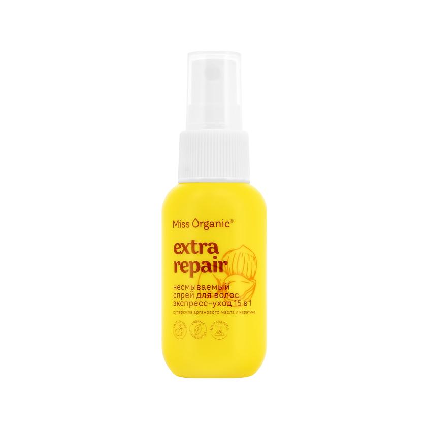MISS ORGANIC | Спрей для волос `MISS ORGANIC` 15в1 несмываемый 40 мл