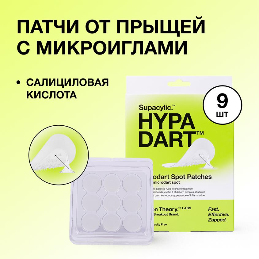 https://www.podrygka.ru/upload/iblock/c23/c23b861edfec861cc86fe1259d154cdb.jpg