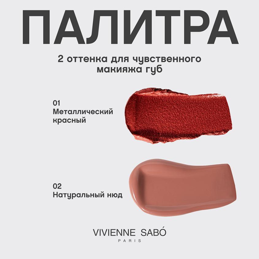 https://www.podrygka.ru/upload/iblock/c24/c24cfc354d016e62d245cc50e9ef89f9.jpg