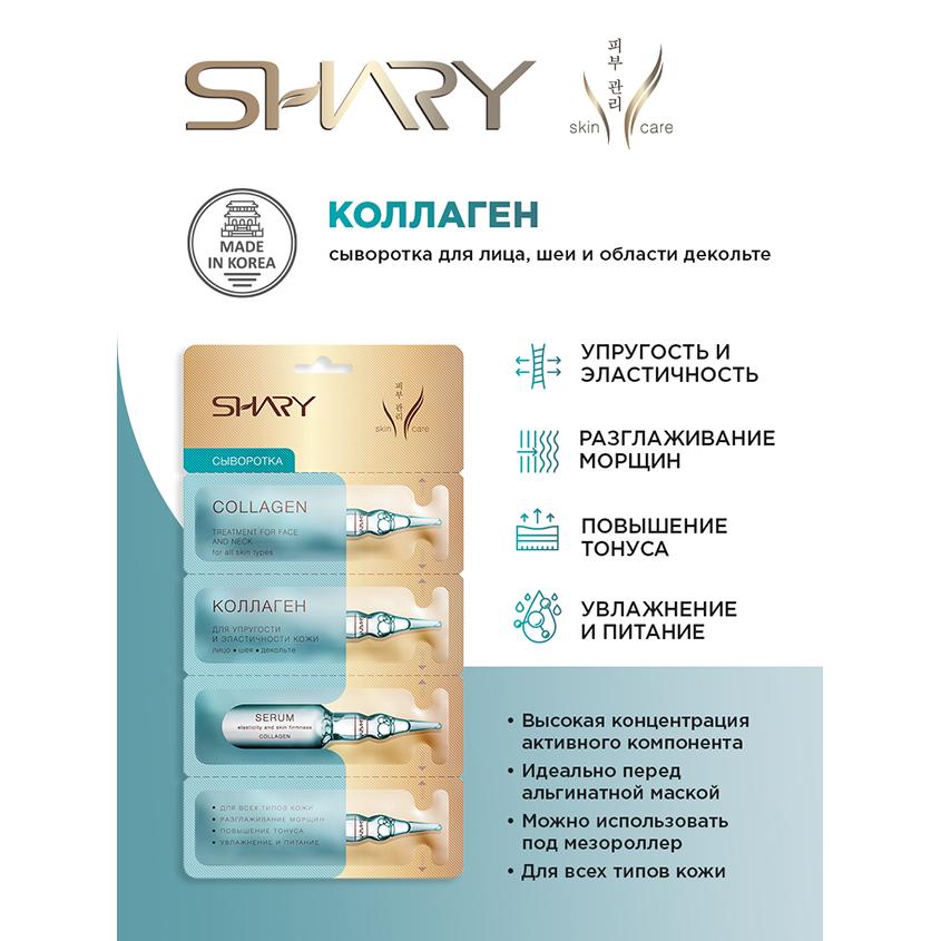https://www.podrygka.ru/upload/iblock/c25/c2596f16d788ddba3764bcbce81605a4.jpg