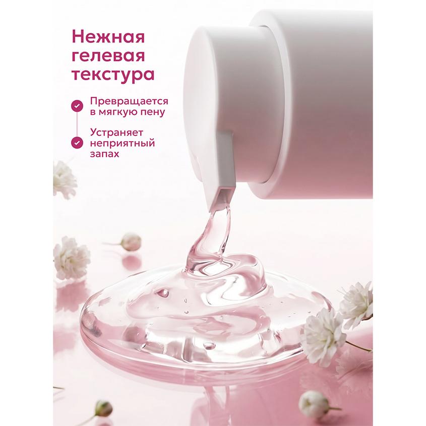 https://www.podrygka.ru/upload/iblock/c28/1qu4da2w3s0htqjabrv36h3focbjyu8n.jpg