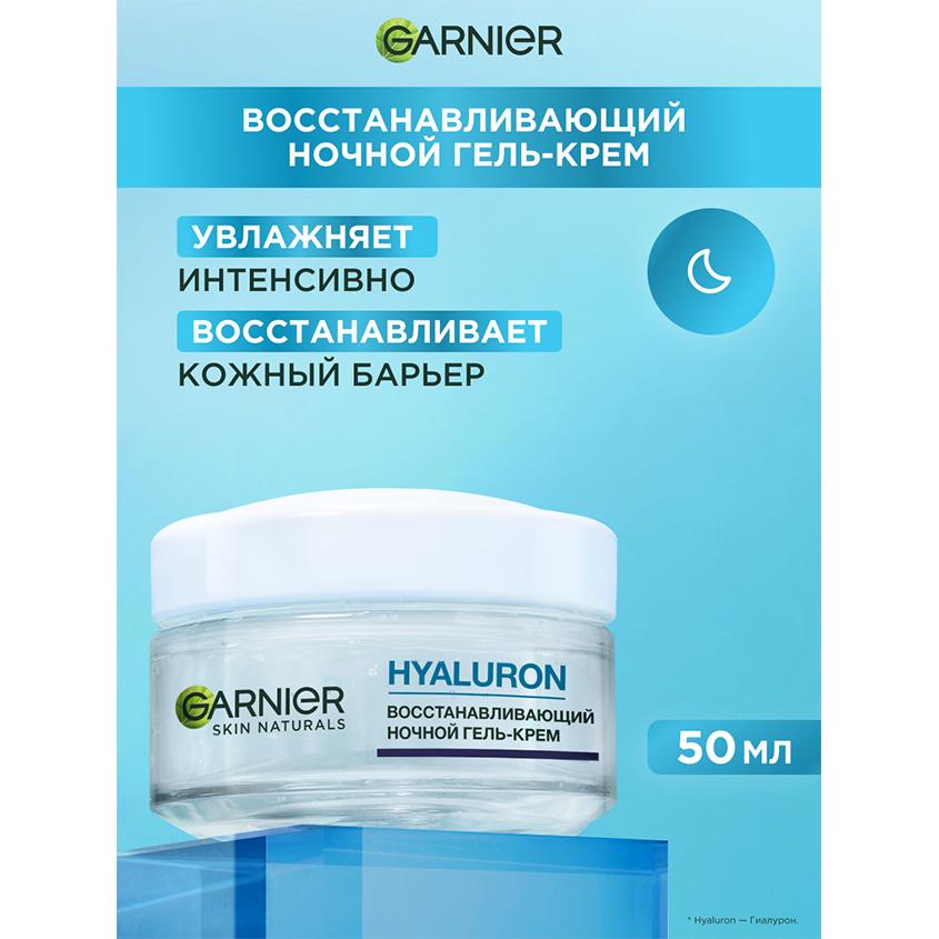 https://www.podrygka.ru/upload/iblock/c28/c28de86bd88b05ecb2bc856cc36449d7.jpg