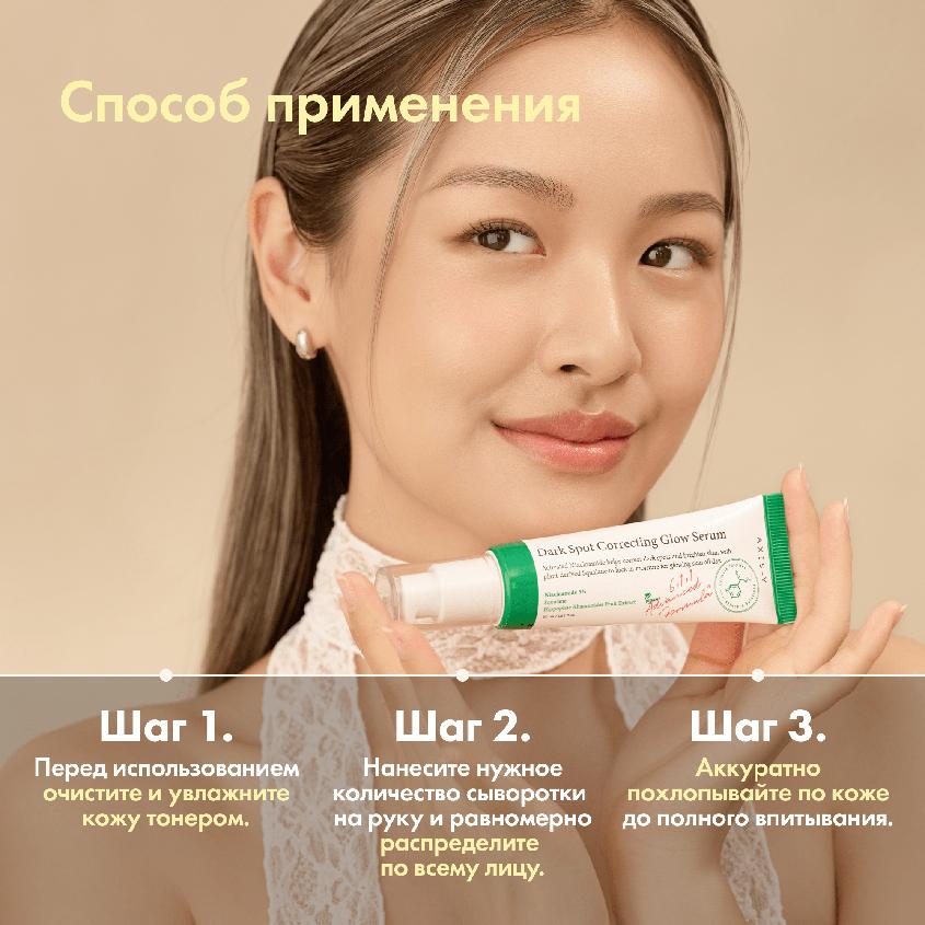 https://www.podrygka.ru/upload/iblock/c2d/c2db162bdd8ab80d2be01b16de761201.jpg