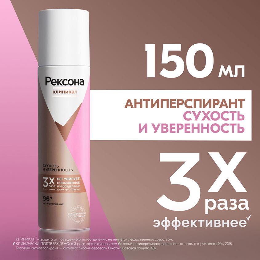 https://www.podrygka.ru/upload/iblock/c2d/c2deccd642cdbf60c7207a62ba56e896.jpg