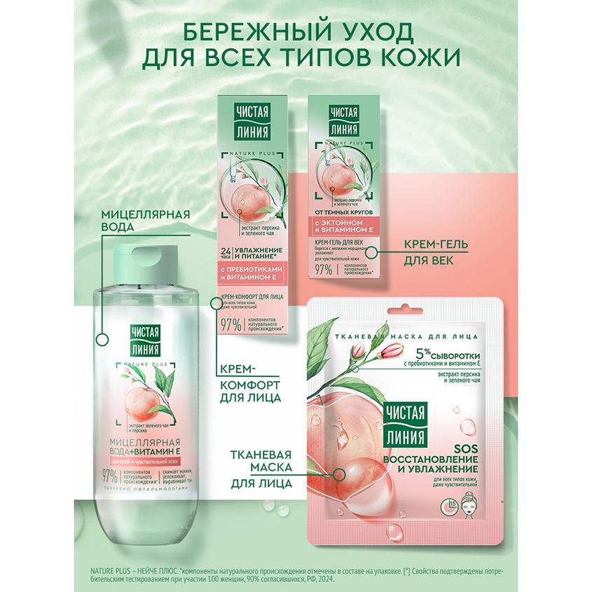 https://www.podrygka.ru/upload/iblock/c2e/c2e6c6a77281d68004984c033bf97012.jpg