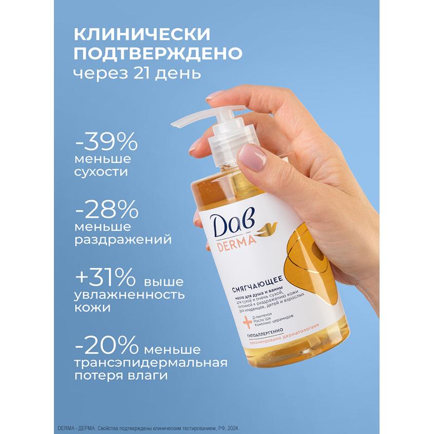 https://www.podrygka.ru/upload/iblock/c2e/c2ee253840c236f1d12ed2efd5e8d388.jpg