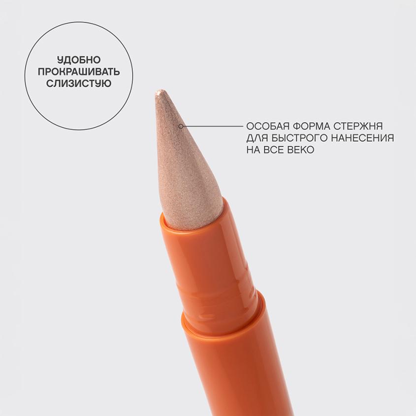 https://www.podrygka.ru/upload/iblock/c2f/c2f1cb4fe191af16ad10732545851de3.jpg