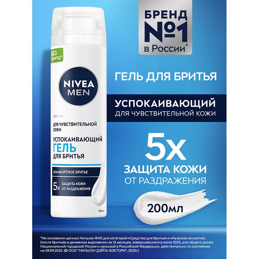 https://www.podrygka.ru/upload/iblock/c31/c31534918986fde717feffd59892fba9.jpg