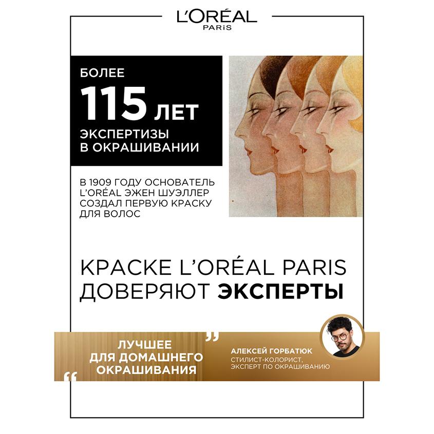 https://www.podrygka.ru/upload/iblock/c32/c320174d2503cd017a8c10d18d73ce2c.jpg