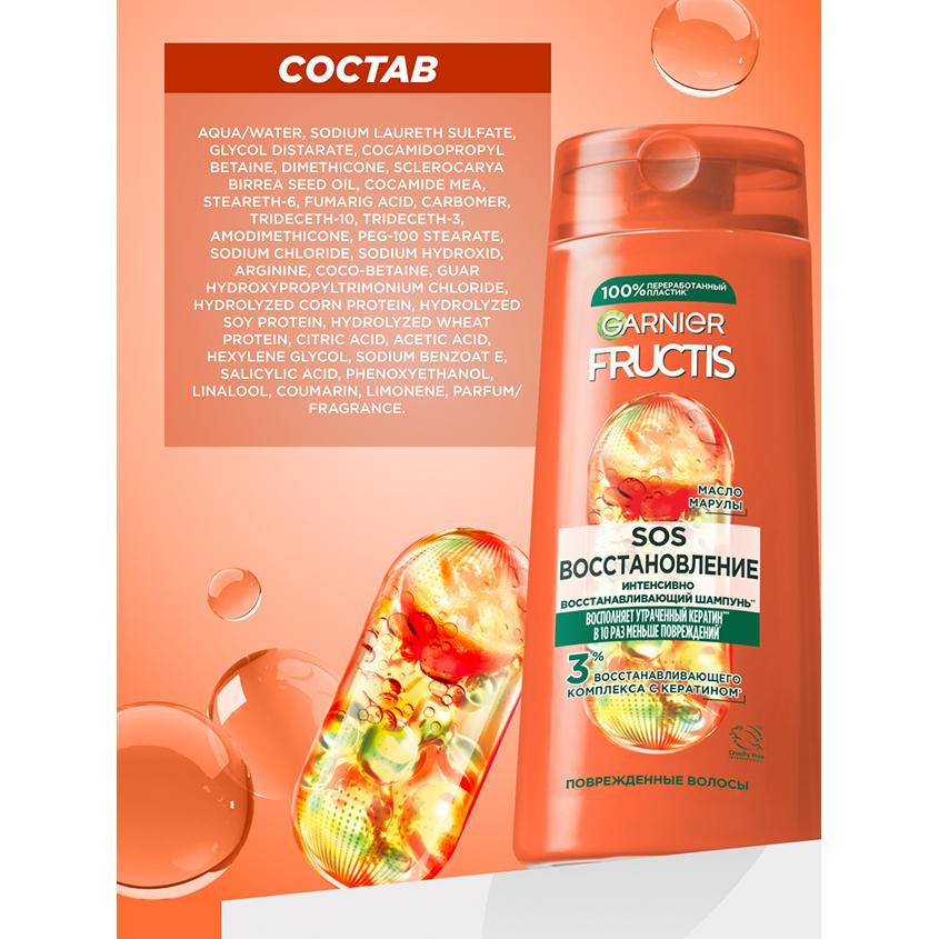 https://www.podrygka.ru/upload/iblock/c33/c33a3ac7b973fb1814e18017db63832b.jpg