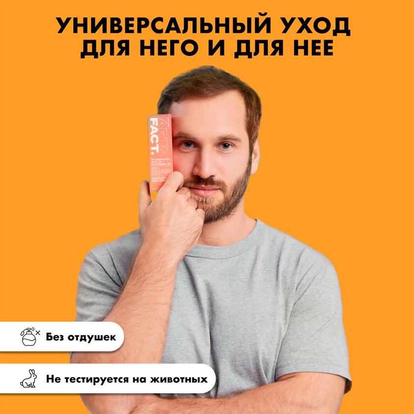https://www.podrygka.ru/upload/iblock/c34/c34899ed33ba192cf831e498dc9c8e98.jpg