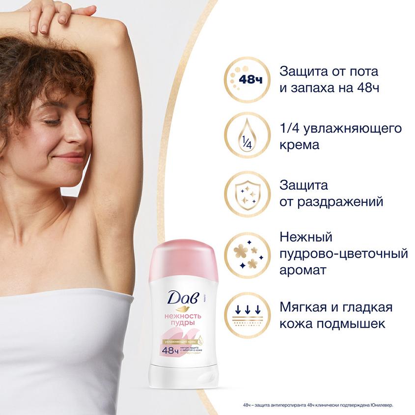 https://www.podrygka.ru/upload/iblock/c35/c35a8c750cf08babd1ef3ec862e61987.jpg