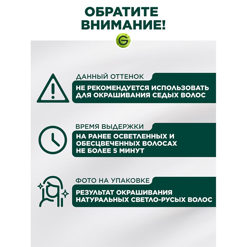 https://www.podrygka.ru/upload/iblock/c35/c35e7114c9a732f51d804e3be6350f02.jpg