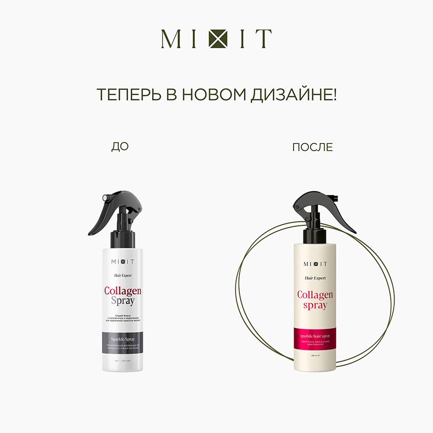 https://www.podrygka.ru/upload/iblock/c36/c366e7d2c54480f214b818455badbd76.jpg