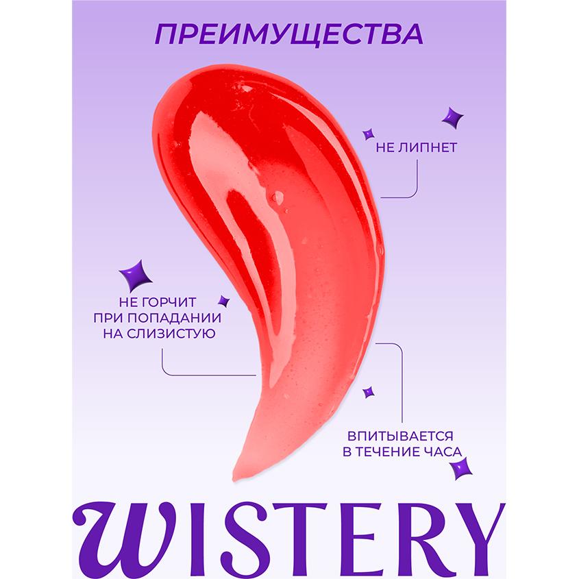 https://www.podrygka.ru/upload/iblock/c36/c36c62bd18fff746e0b963ebe769b0fe.jpg