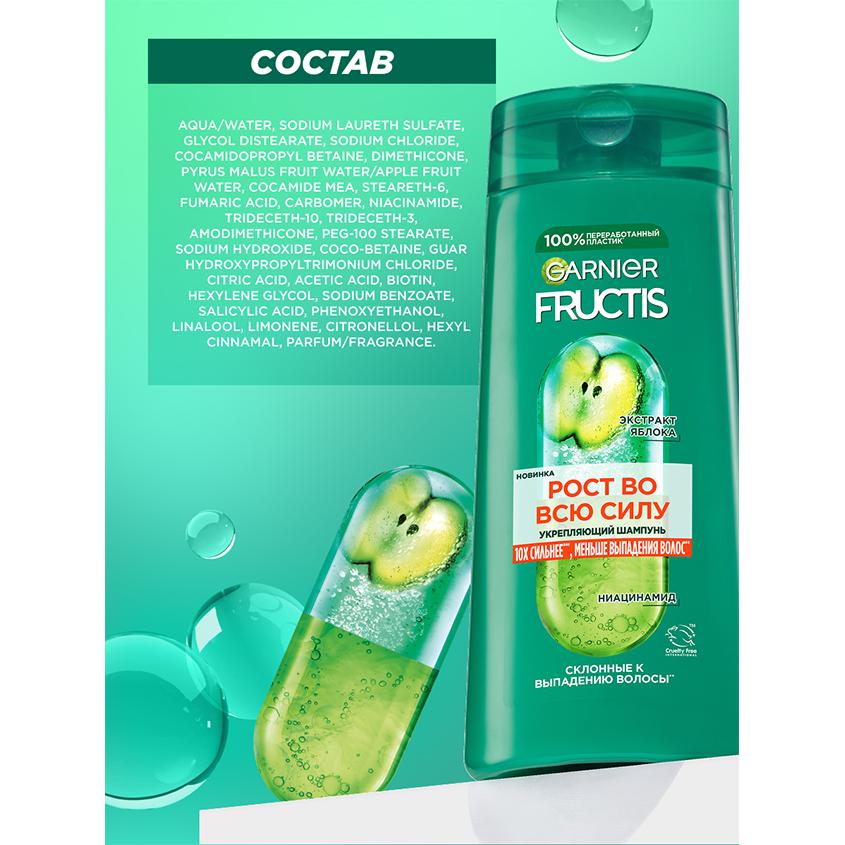 https://www.podrygka.ru/upload/iblock/c37/c3798d24041e548251c08f515a2bacb1.jpg