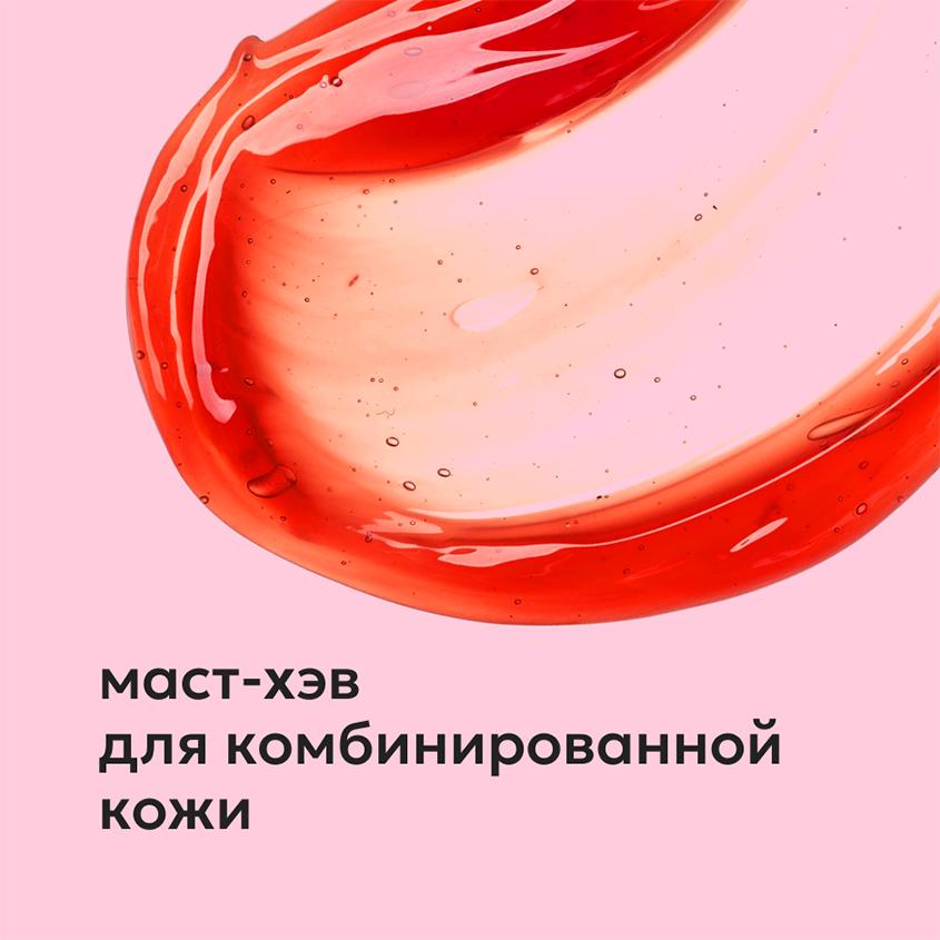 https://www.podrygka.ru/upload/iblock/c37/c37ccabd607dd280857a4852c81e6baa.jpg