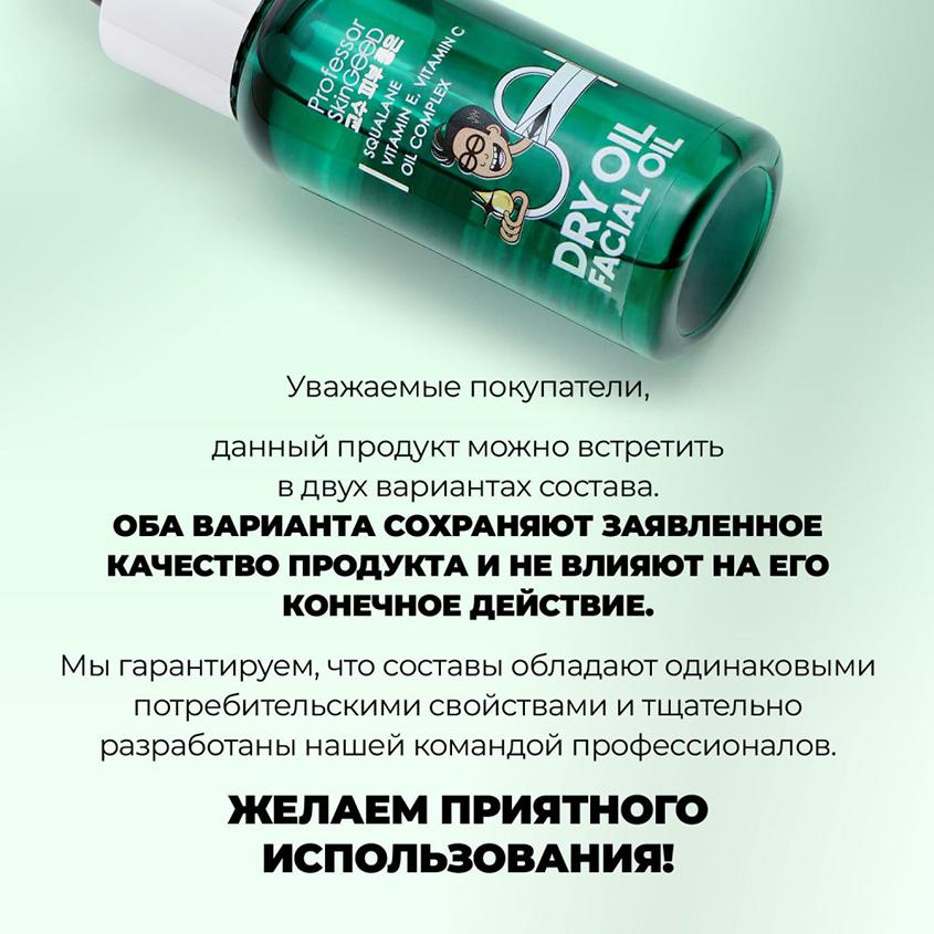 https://www.podrygka.ru/upload/iblock/c38/c38830c81f70f9f875b6eb0ff553d665.jpg