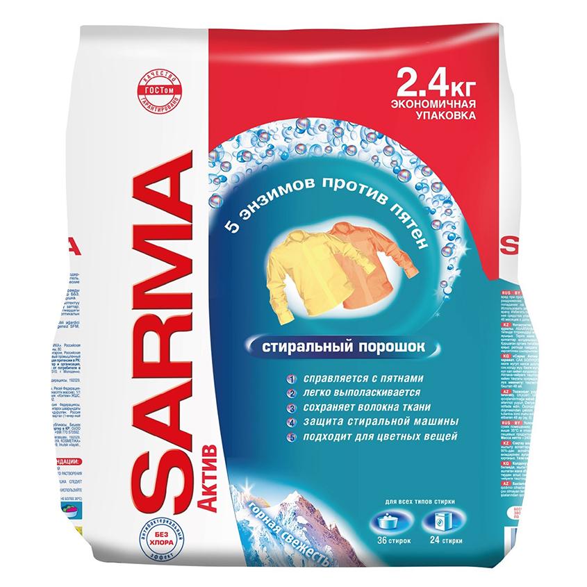 SARMA | Порошок стиральный `SARMA` Горная свежесть 2,4 кг