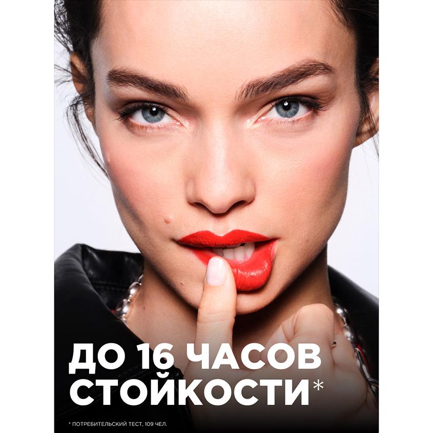 https://www.podrygka.ru/upload/iblock/c40/c400f5bc58935f6f373806bb214d4c7c.jpg