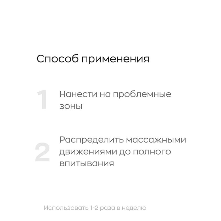 https://www.podrygka.ru/upload/iblock/c42/c4237c44f527e53448eeaf212ca8608a.jpg
