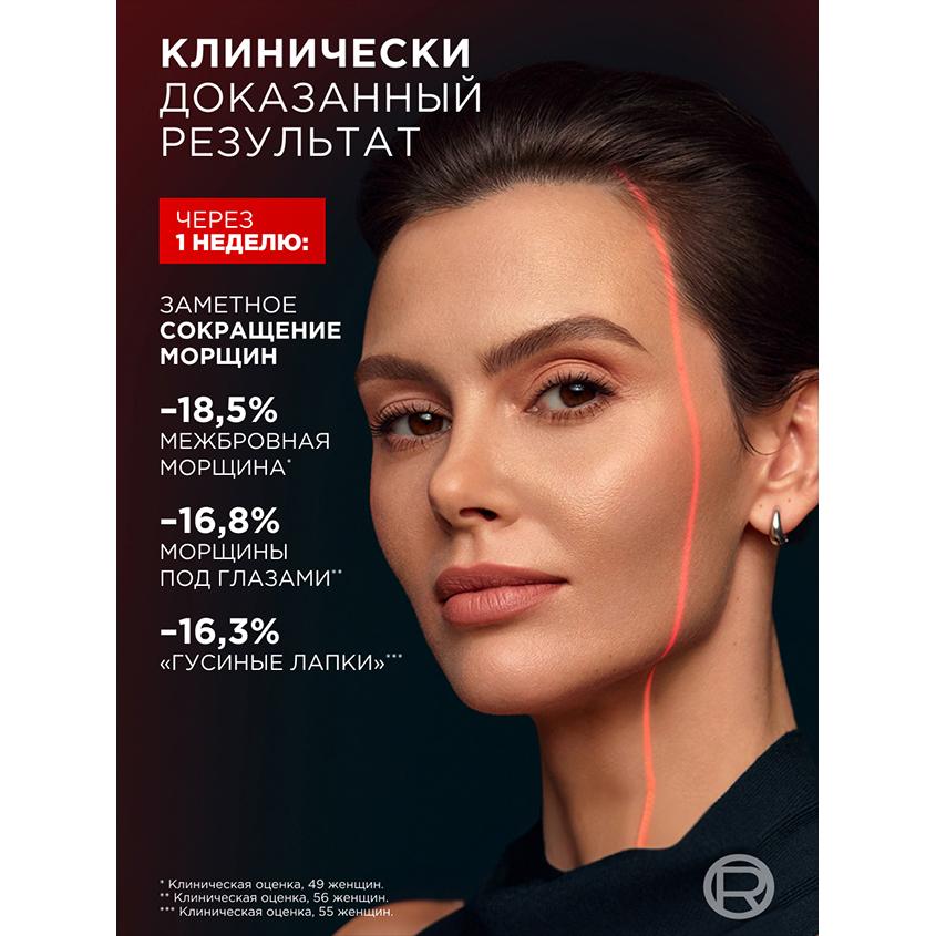https://www.podrygka.ru/upload/iblock/c42/c42b442be6dd0d17edfd1941cfcd4d08.jpg
