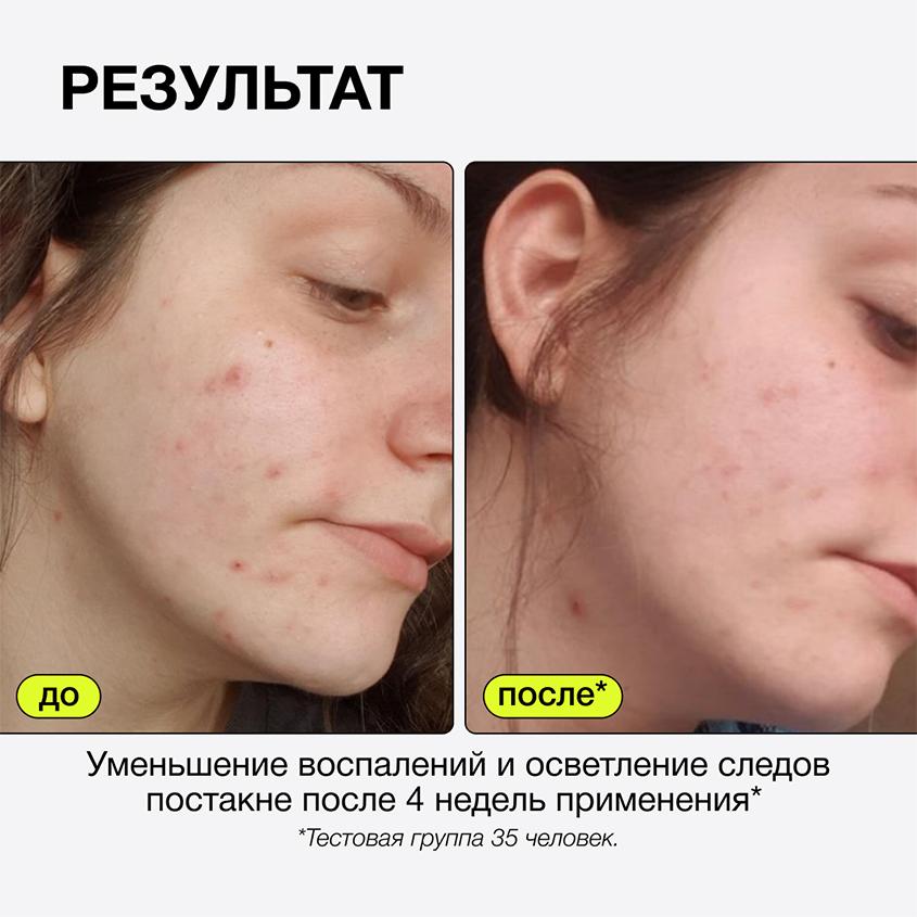 https://www.podrygka.ru/upload/iblock/c45/c45c0de499fdc4f9cc77201e2f84ae21.jpg