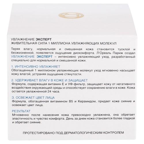 https://www.podrygka.ru/upload/iblock/c46/c46ca36b97830cc60b7effc9272e6ca4.jpeg