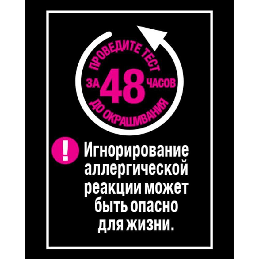 https://www.podrygka.ru/upload/iblock/c47/c47ab890c5db5cb29e7e02484b77d1cb.jpg