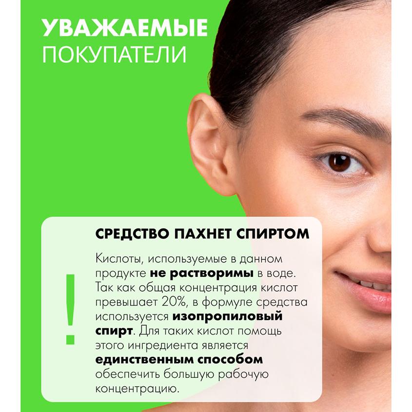 https://www.podrygka.ru/upload/iblock/c48/c48272a37df1757110b7be1fa2accd25.jpg