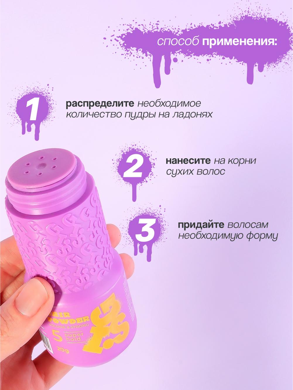 https://www.podrygka.ru/upload/iblock/c48/c48dbf6917b4f33b7f91103b2fef08a5.jpg