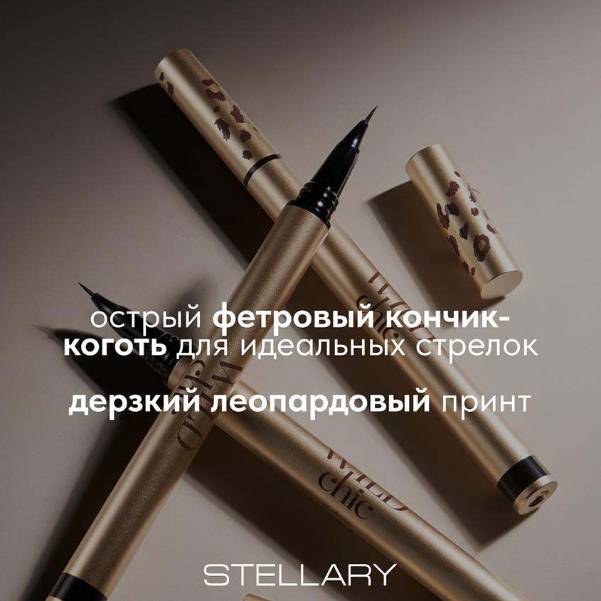 https://www.podrygka.ru/upload/iblock/c4a/c4a5b03fee5e3bc70d85f29641fcfc15.jpg