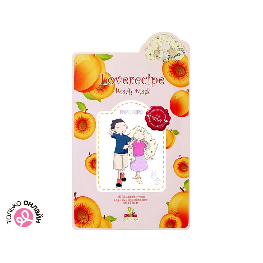SALLY`S BOX | Маска для лица `SALLY`S BOX` LOVERECIPE с персиком (лифтинг и увлажнение) 20 мл