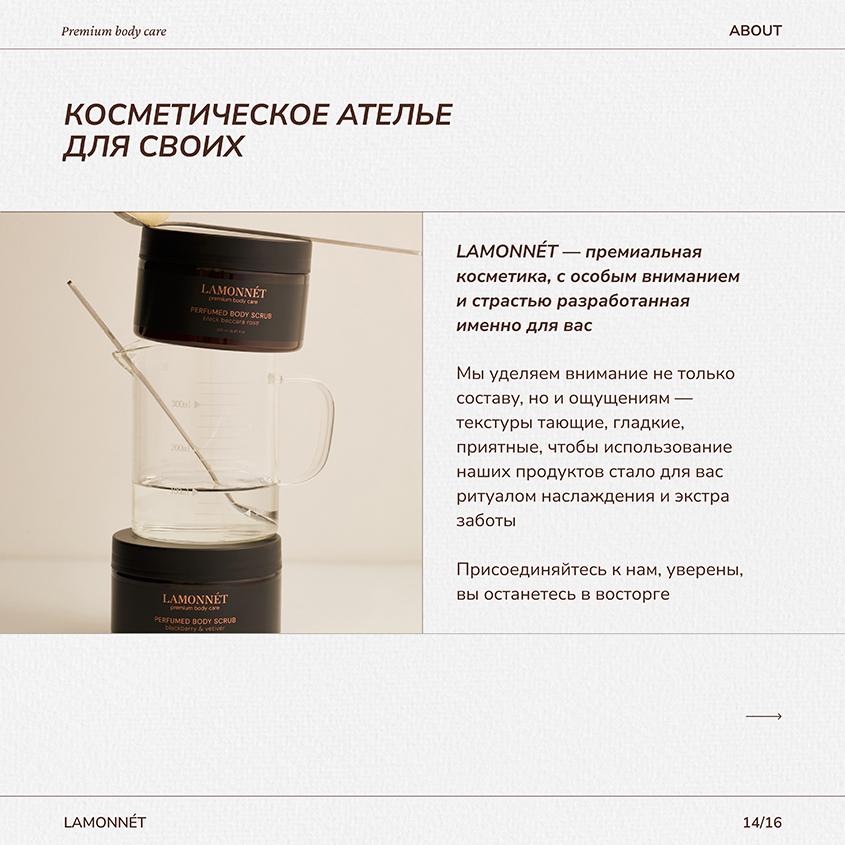 https://www.podrygka.ru/upload/iblock/c4c/c4cf5627bdc40771cd4fc7da0879e85e.jpg