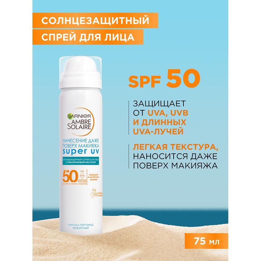 https://www.podrygka.ru/upload/iblock/c4d/c4d4cf23ee0d5236efa667b0b06a530d.jpg