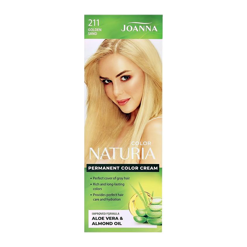 Краска для волос `JOANNA` NATURIA COLOR (тон 211) Золотой песок