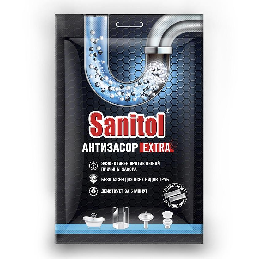 SANITOL | Средство для чистки труб `SANITOL` АНТИЗАСОР Extra (2 саше) 50 г