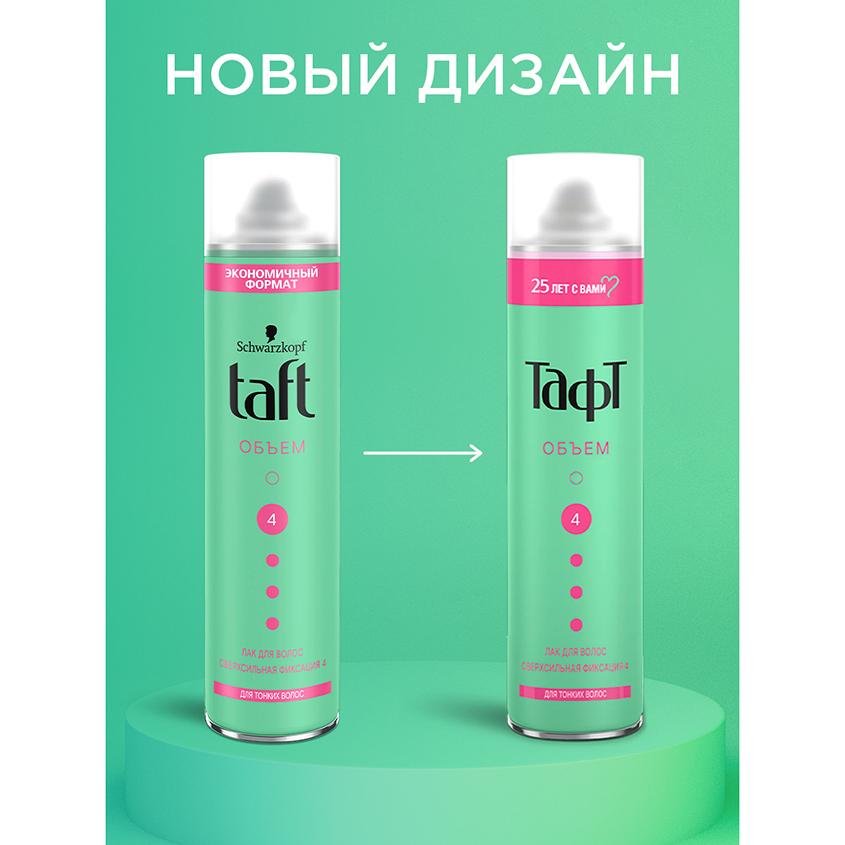 https://www.podrygka.ru/upload/iblock/c5a/c5a565384add65a671322806b1edab3b.jpg