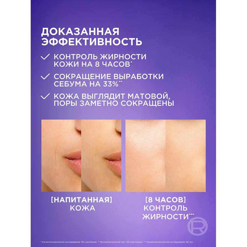 https://www.podrygka.ru/upload/iblock/c5b/c5b1421e21953f1ffe6f19efb4a5f3c9.jpg