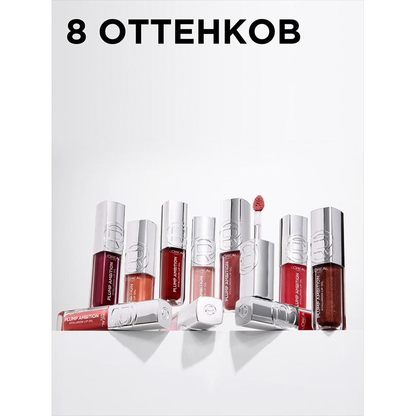 https://www.podrygka.ru/upload/iblock/c60/c60c71df600b6c75a5f003ca24f1f48d.jpg