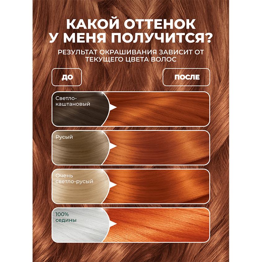https://www.podrygka.ru/upload/iblock/c61/c611eccb73598fe2487997740524250e.jpg