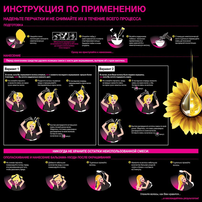 https://www.podrygka.ru/upload/iblock/c61/c613db9413e84b71189b6b9ceae7d6b9.jpg