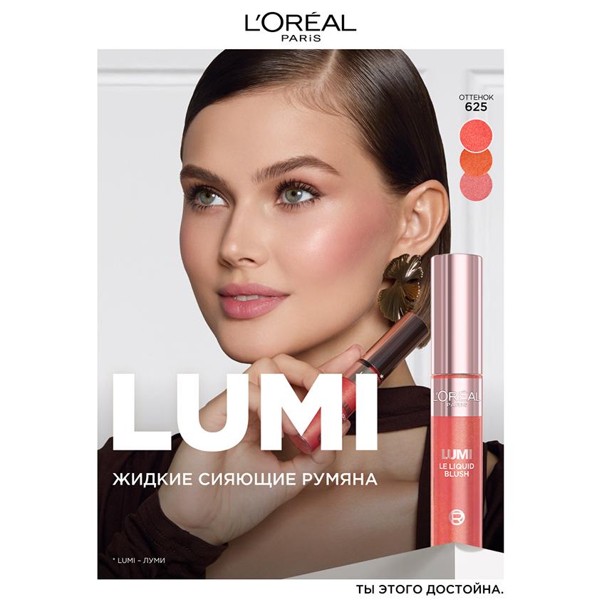 https://www.podrygka.ru/upload/iblock/c63/c63a8c08d2ee6b4a958de6e2f0f764e0.jpg