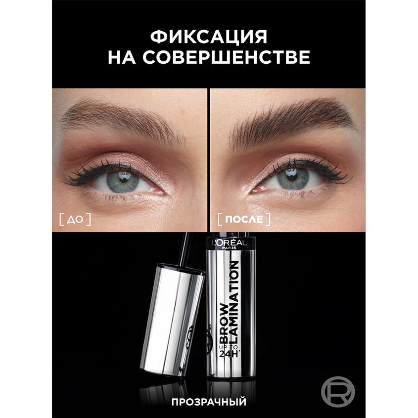 https://www.podrygka.ru/upload/iblock/c64/c644059dbd4b67aaa363ccbd257cd923.jpg