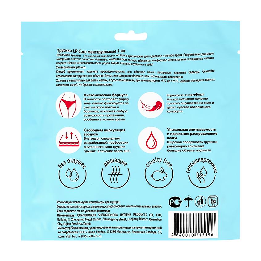 https://www.podrygka.ru/upload/iblock/c66/c661adef981ec4513202951ce73cade3.jpg