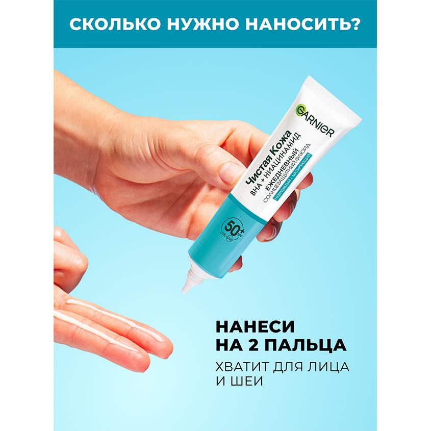 https://www.podrygka.ru/upload/iblock/c66/c669a60a7438e616546a56880350ca0d.jpg