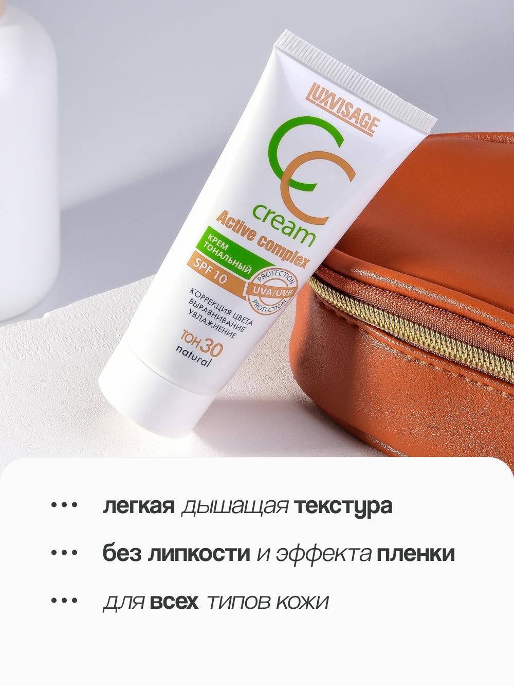 https://www.podrygka.ru/upload/iblock/c68/c68ea1c2c8cfefb2125bed765984d2c3.jpg