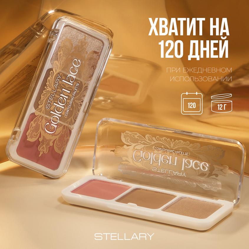 https://www.podrygka.ru/upload/iblock/c6c/c6c1abec4845135939a241d8547a97f4.jpg