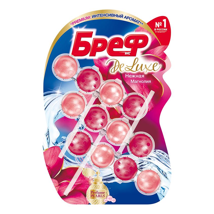 BREF | Подвеска для унитаза `BREF` DELUXE Нежная магнолия 3х50 г