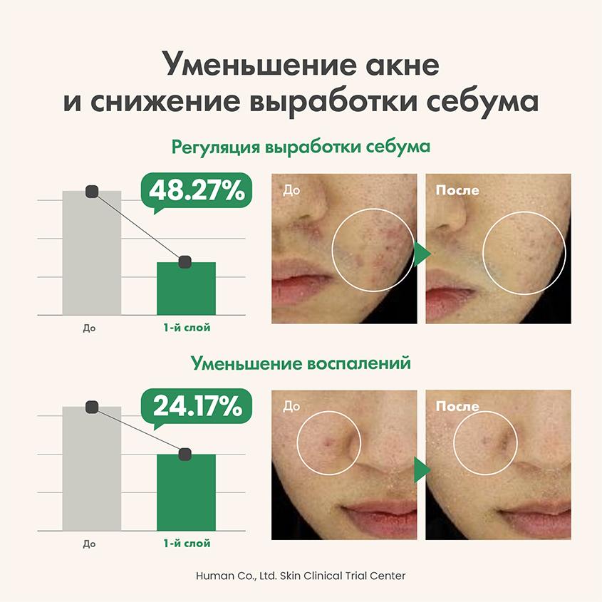 https://www.podrygka.ru/upload/iblock/c6e/c6e0028017c2aac25d23f44076efbb87.jpg